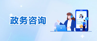 在线体育博彩