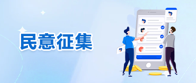 在线体育博彩
