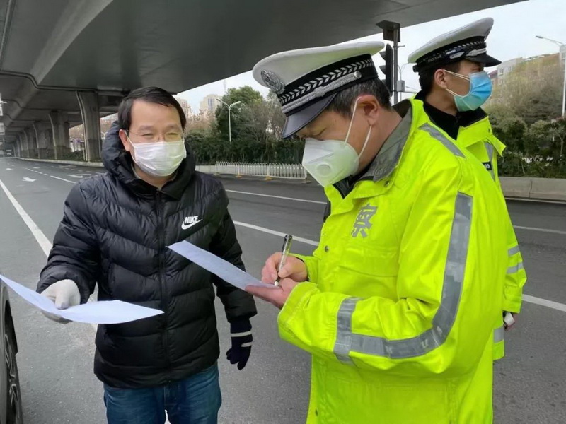 在线体育博彩