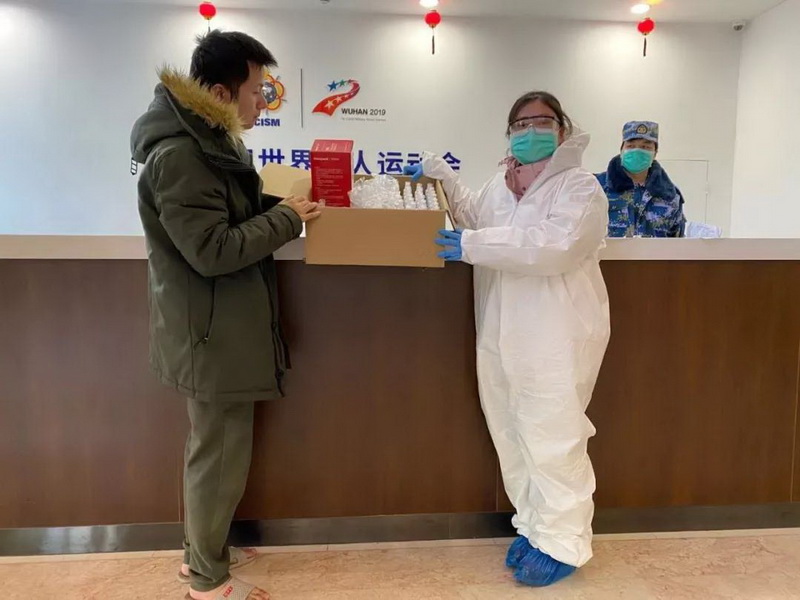 在线体育博彩
