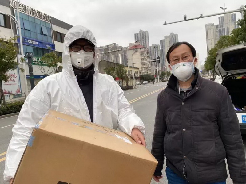 在线体育博彩
