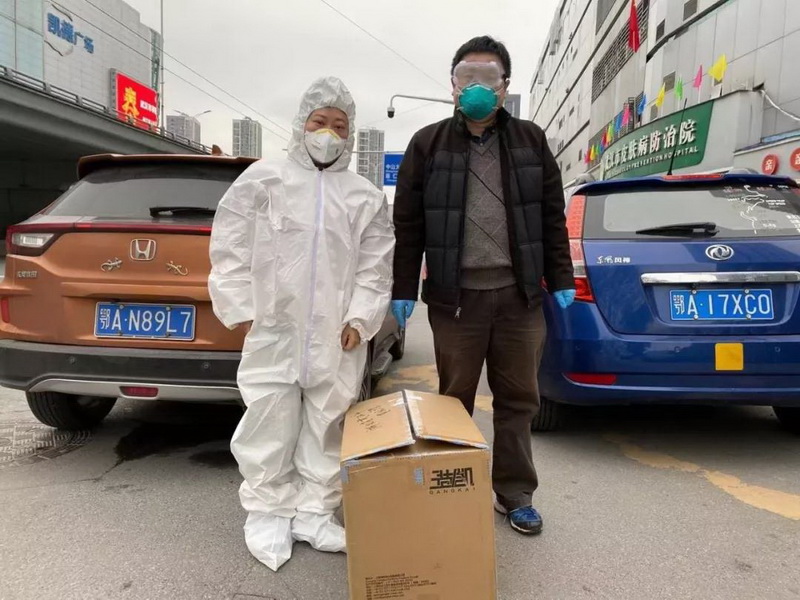 在线体育博彩