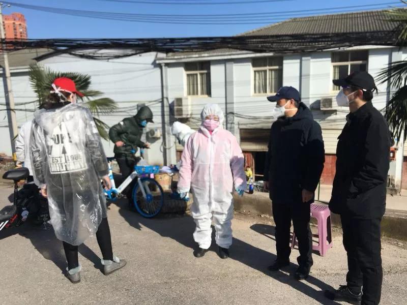 在线体育博彩