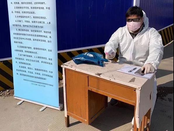 在线体育博彩