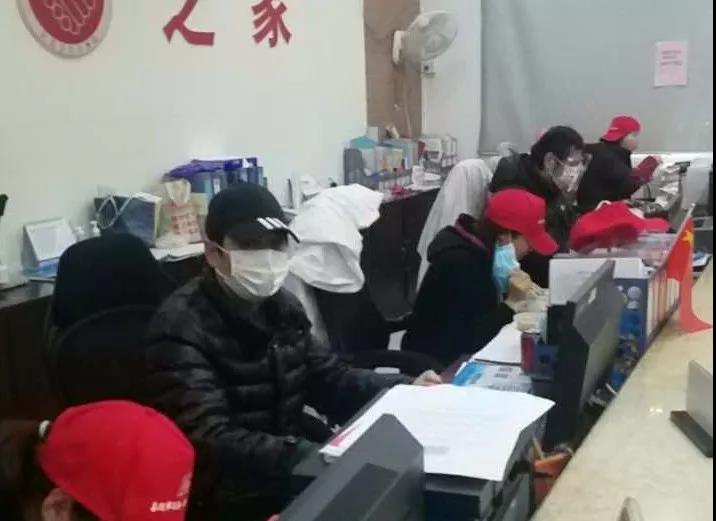 在线体育博彩