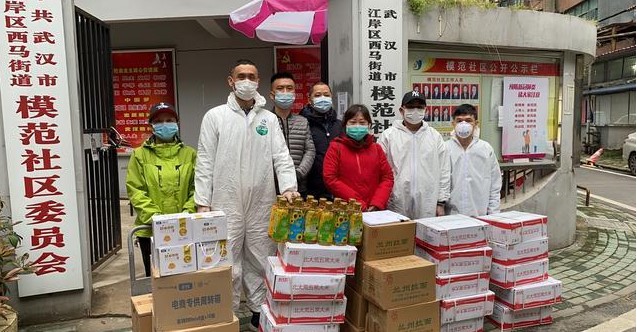 在线体育博彩