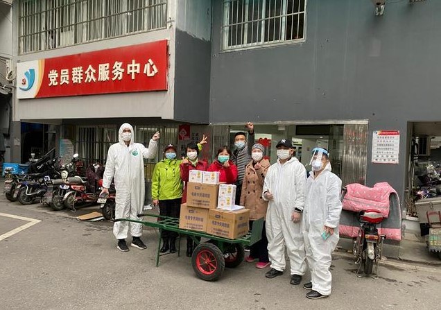 在线体育博彩