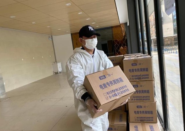 在线体育博彩