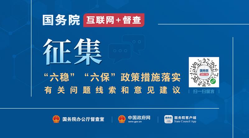 在线体育博彩