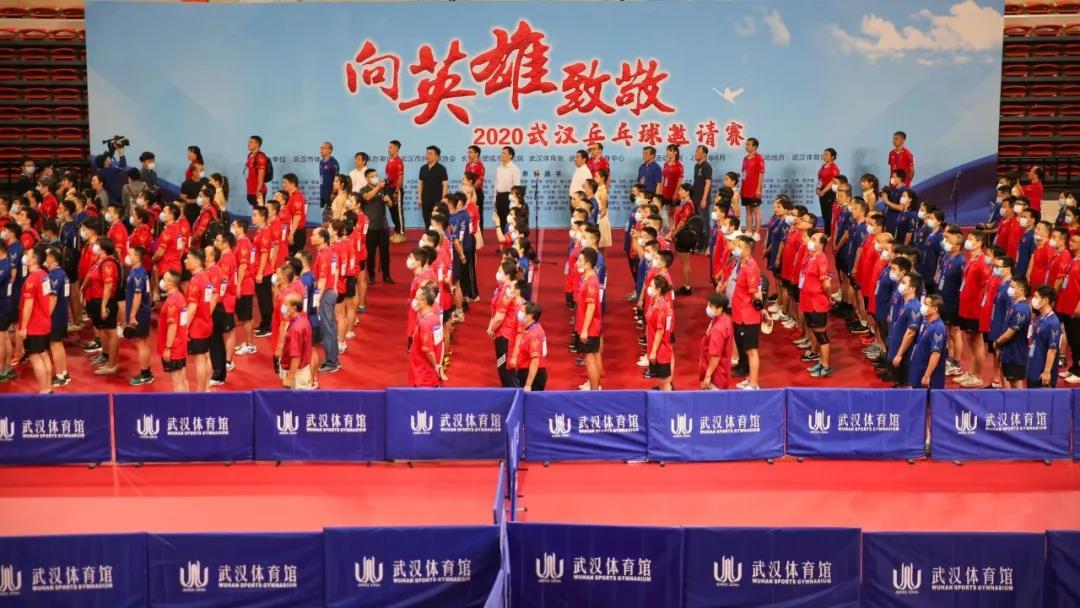 在线体育博彩
