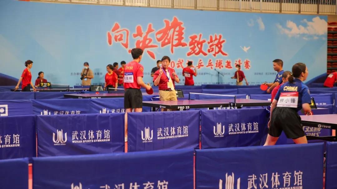 在线体育博彩
