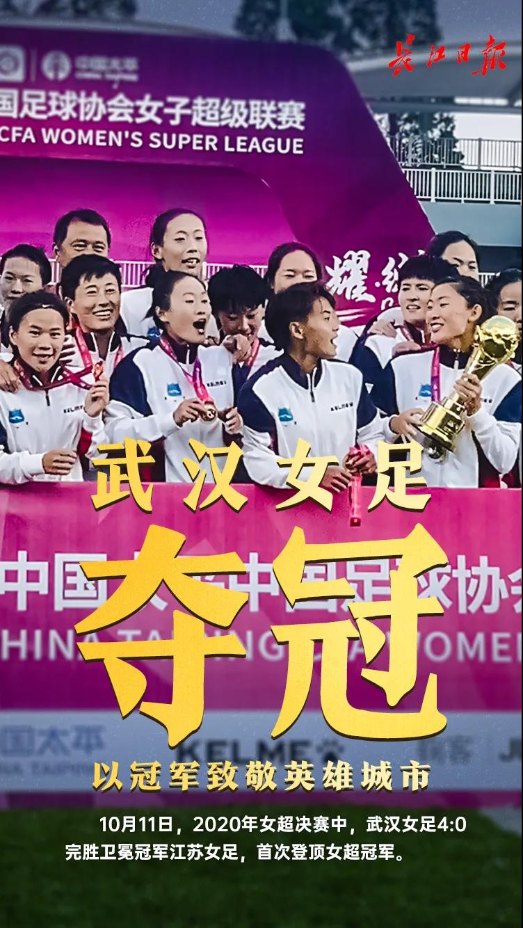 在线体育博彩
