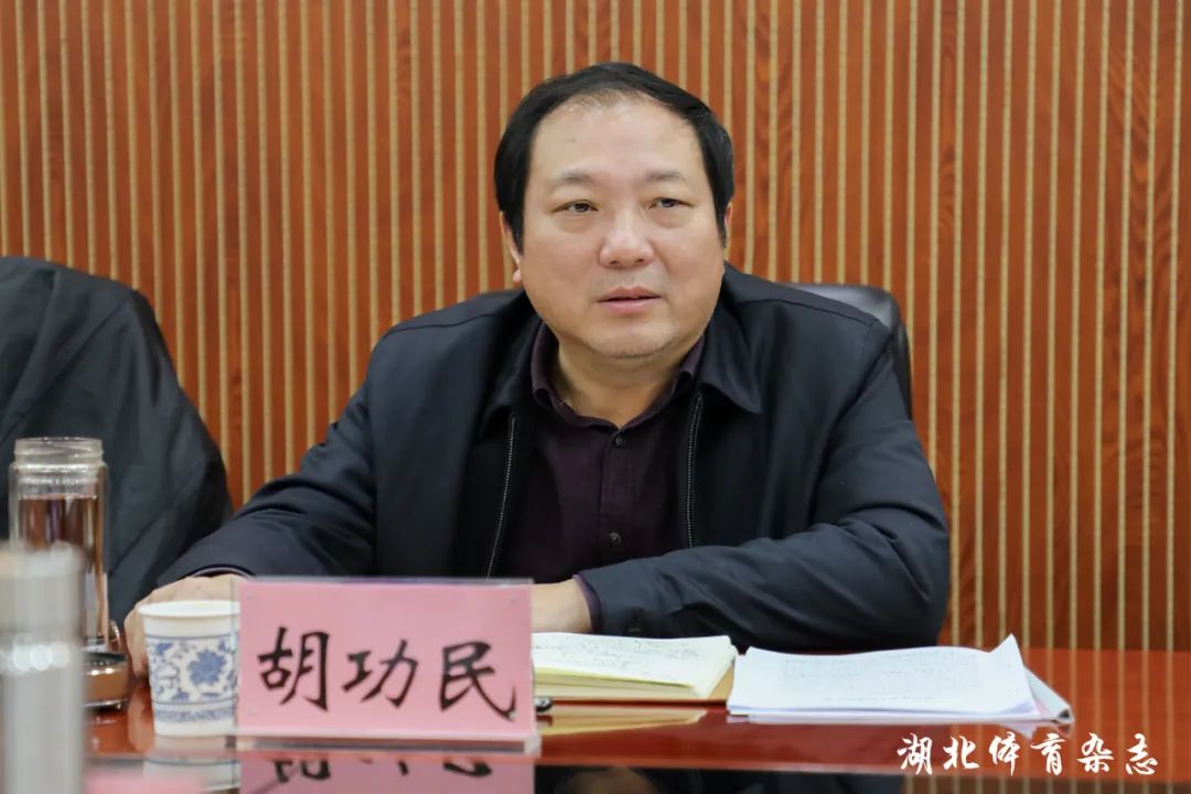 在线体育博彩