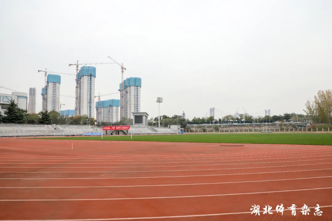 在线体育博彩