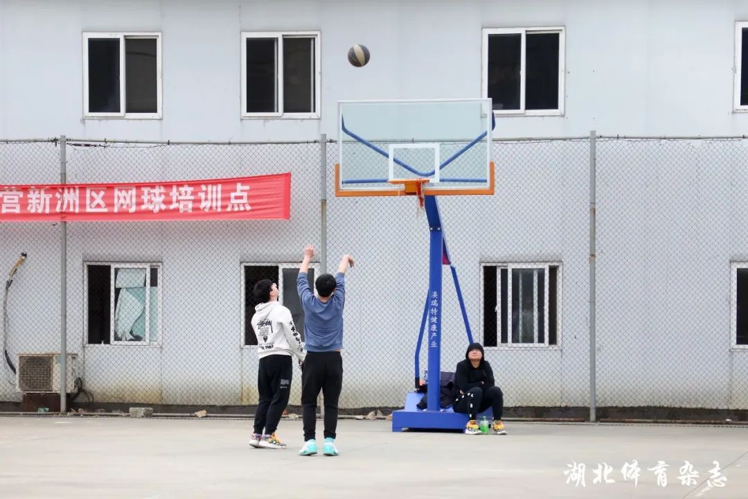 在线体育博彩