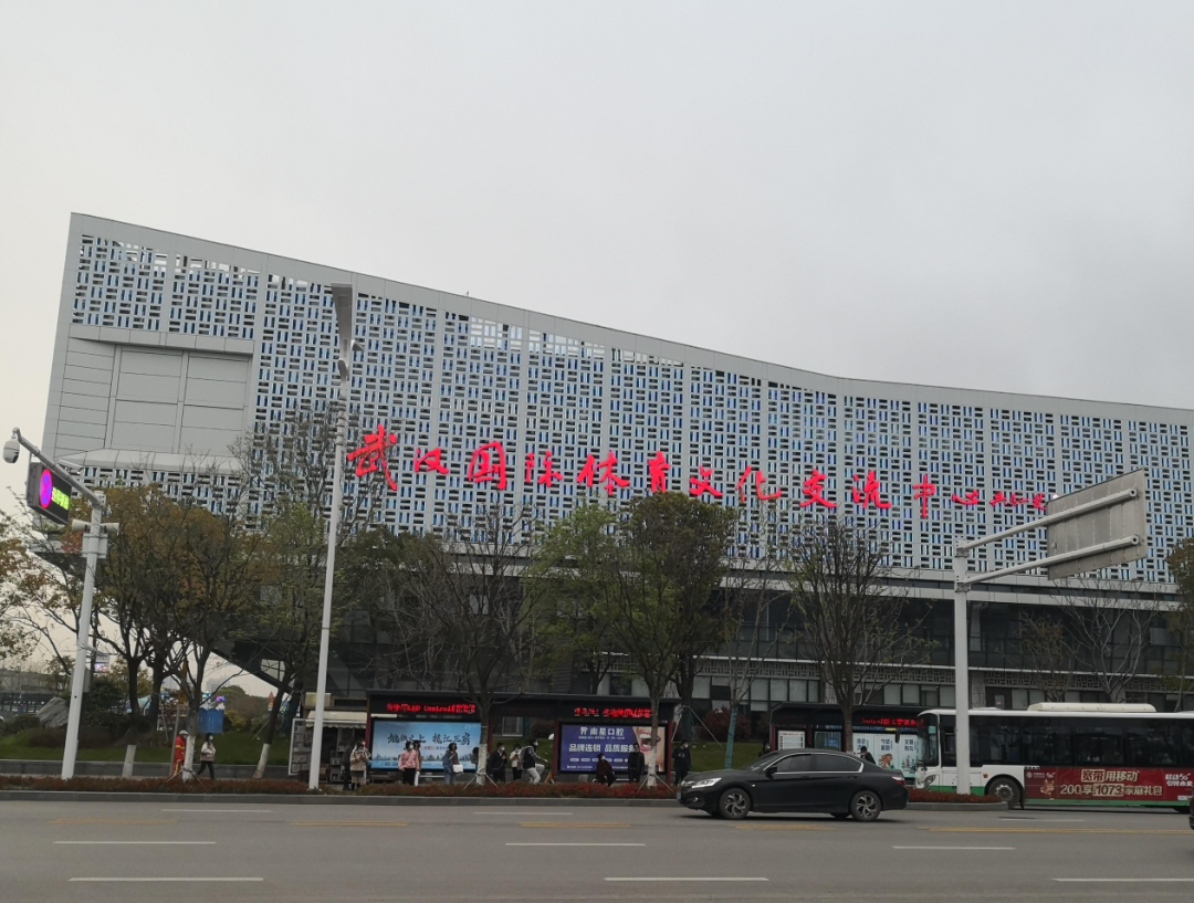 在线体育博彩