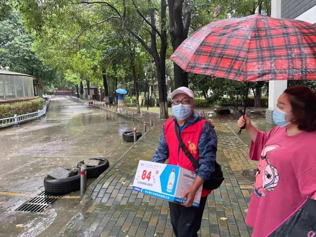 在线体育博彩