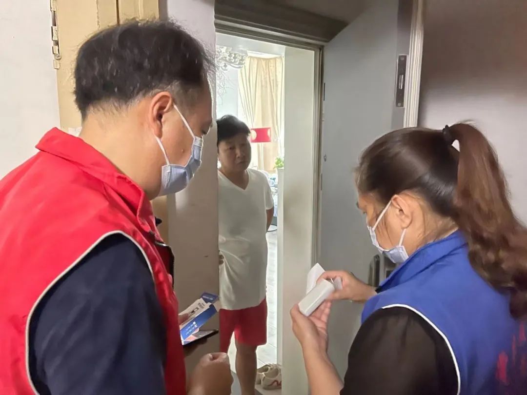 在线体育博彩