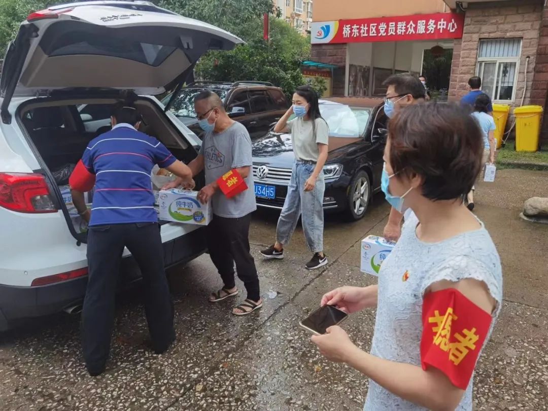 在线体育博彩