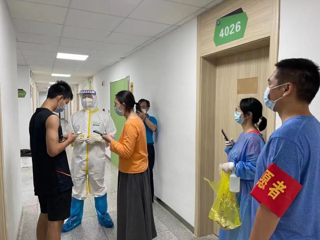 在线体育博彩