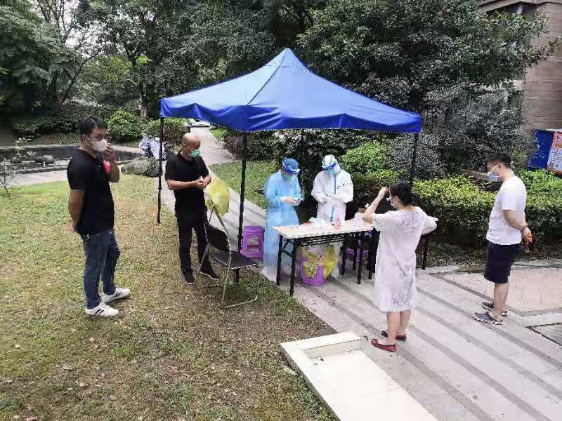 在线体育博彩