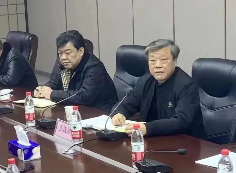 在线体育博彩