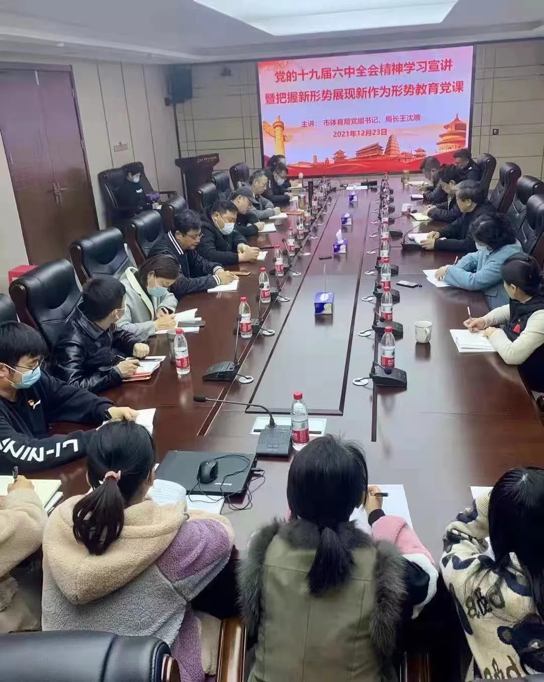 在线体育博彩