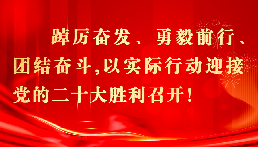 在线体育博彩