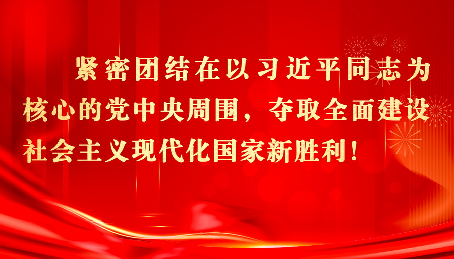 在线体育博彩