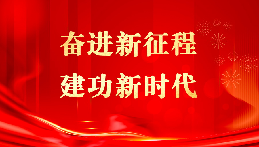 在线体育博彩