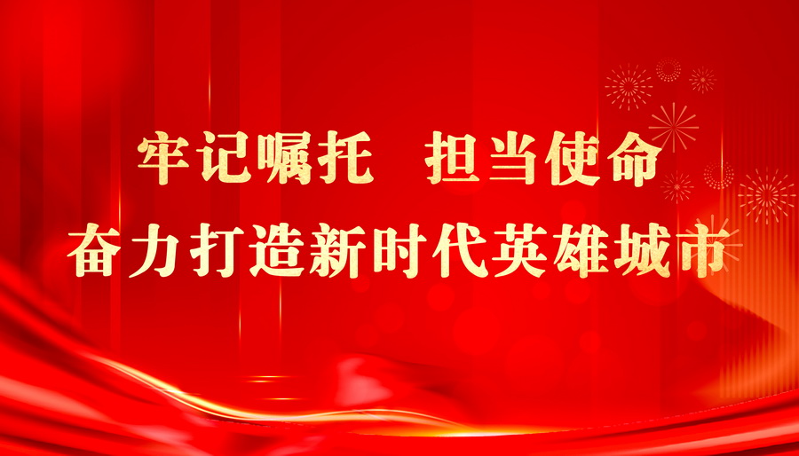 在线体育博彩