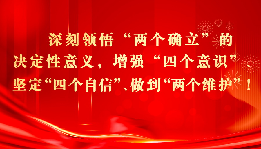 在线体育博彩