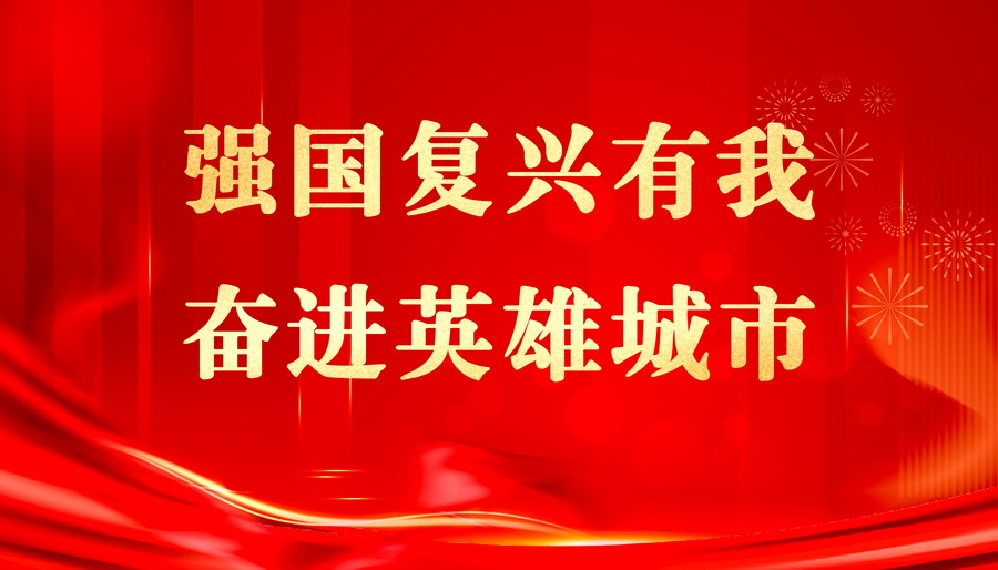 在线体育博彩