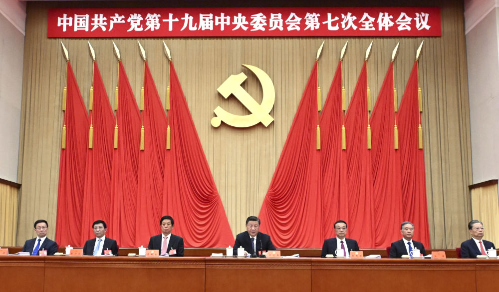 在线体育博彩