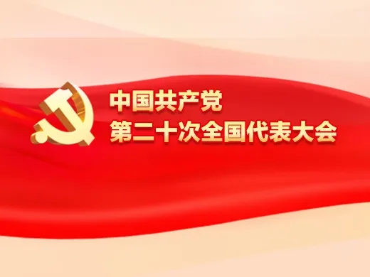 在线体育博彩