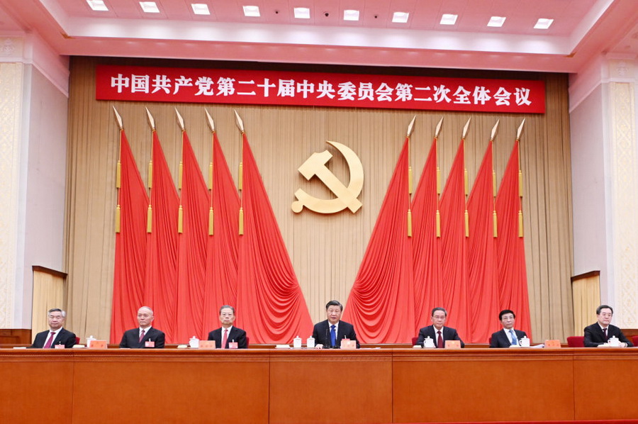 在线体育博彩