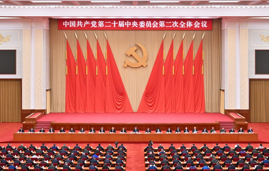 在线体育博彩