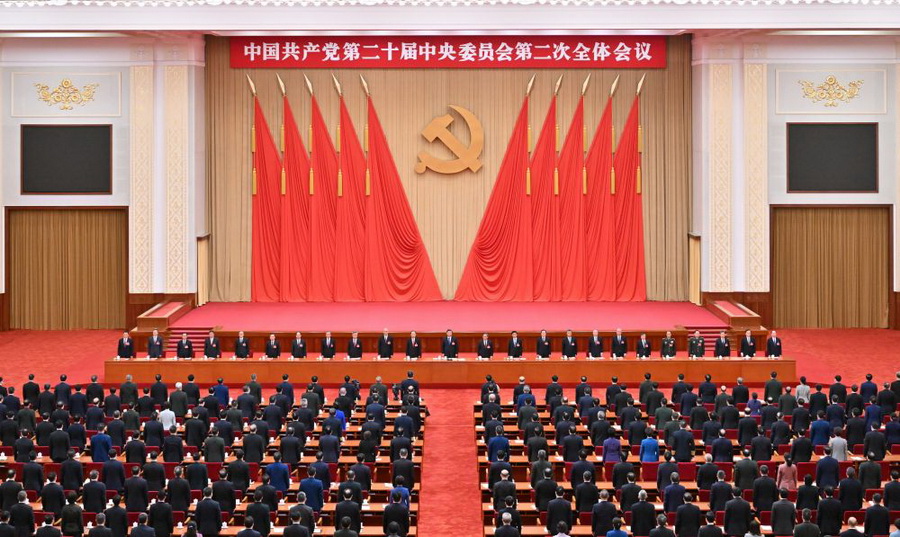 在线体育博彩