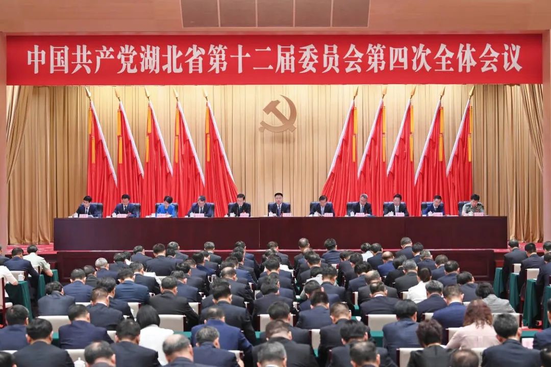 在线体育博彩