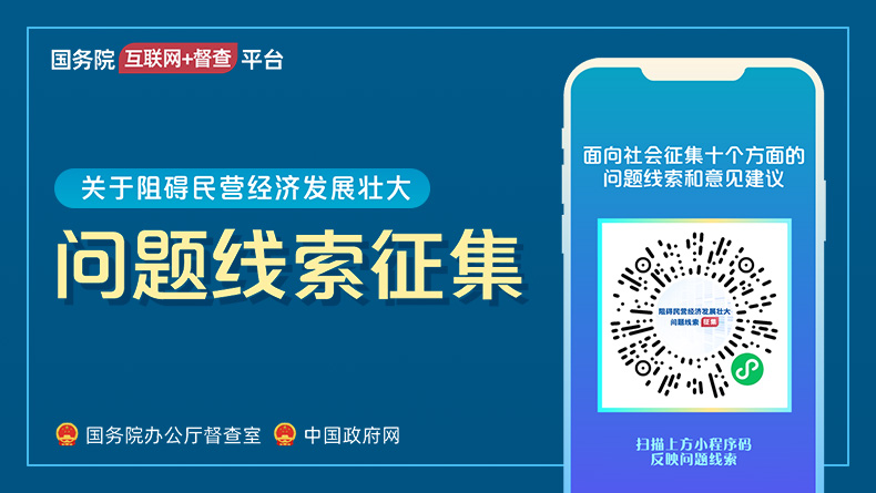在线体育博彩