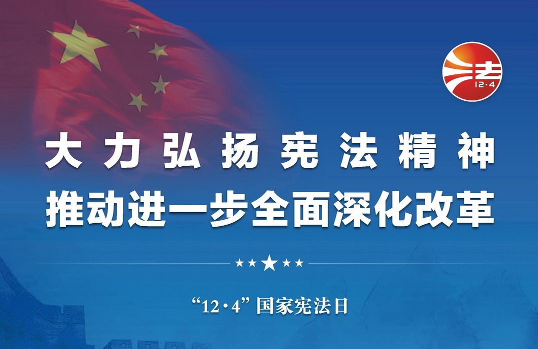 在线体育博彩