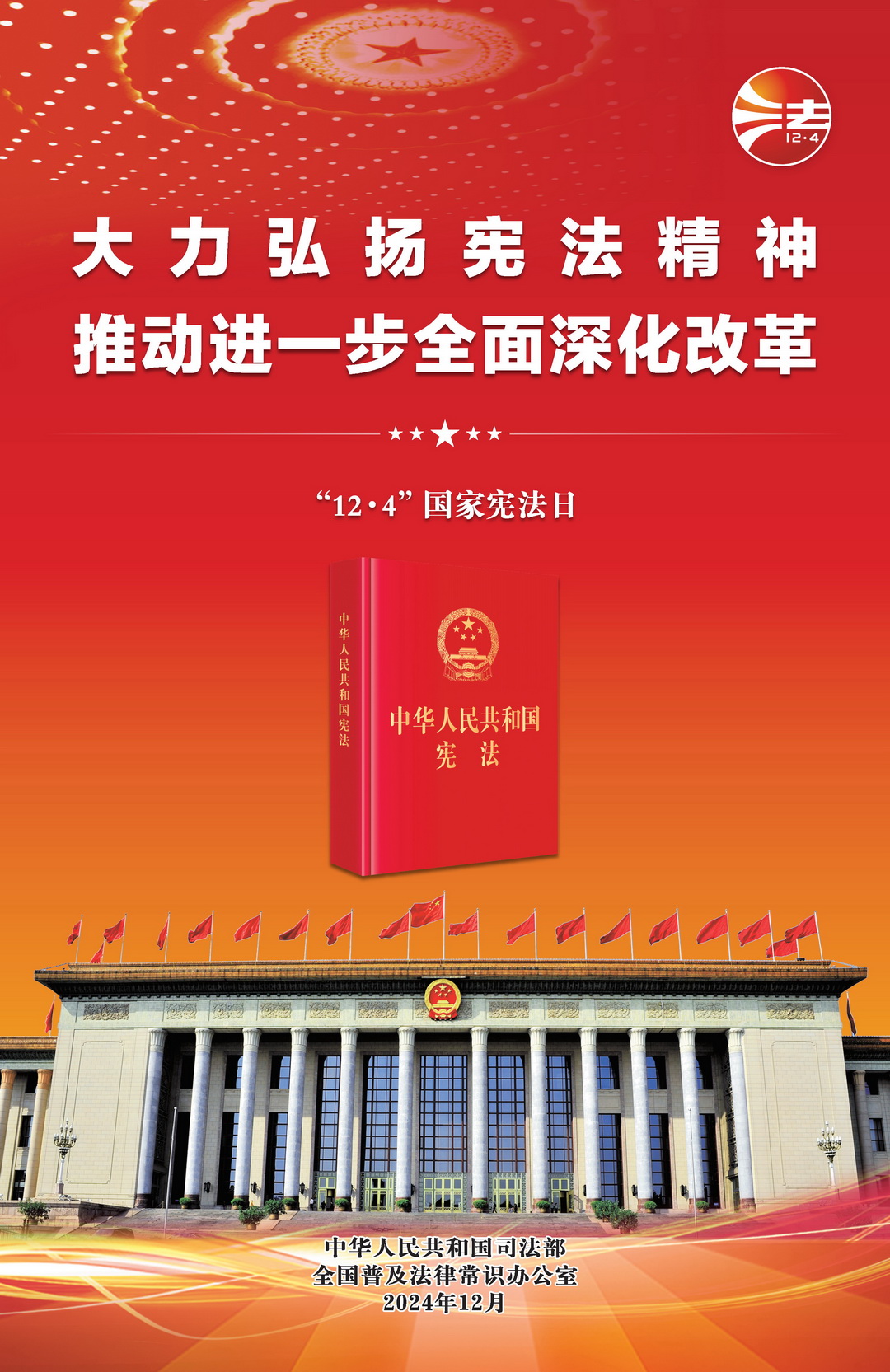 在线体育博彩