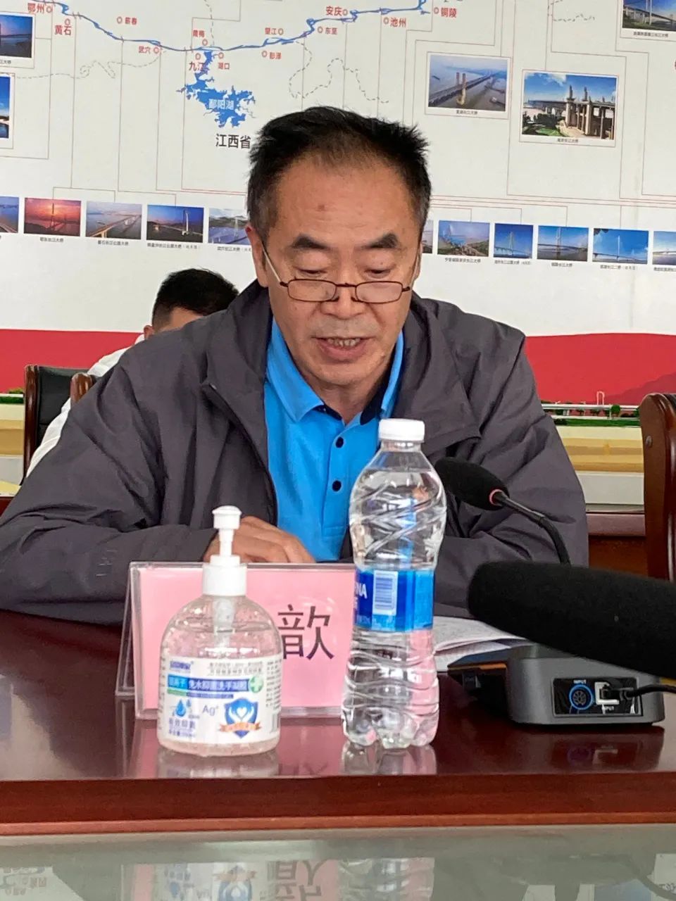 在线体育博彩