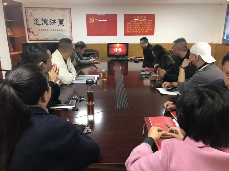 在线体育博彩