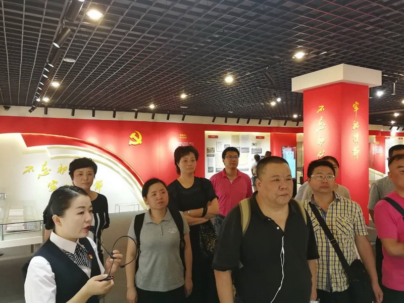在线体育博彩