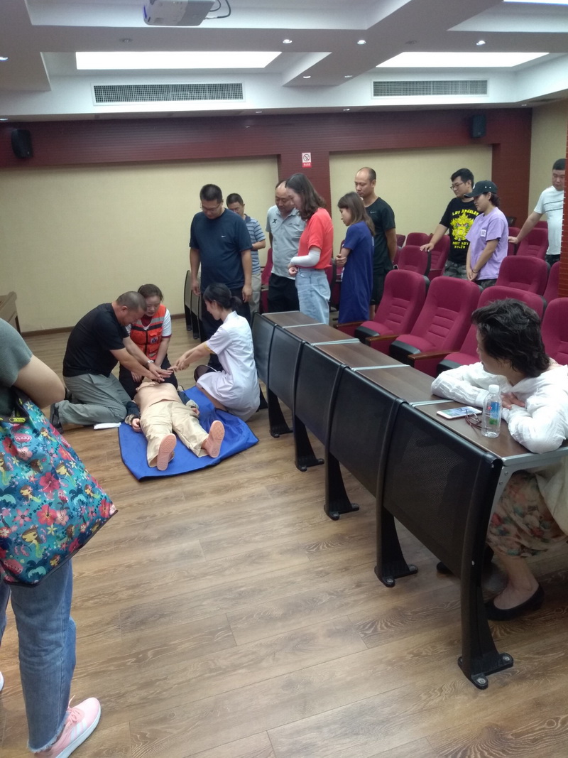 在线体育博彩