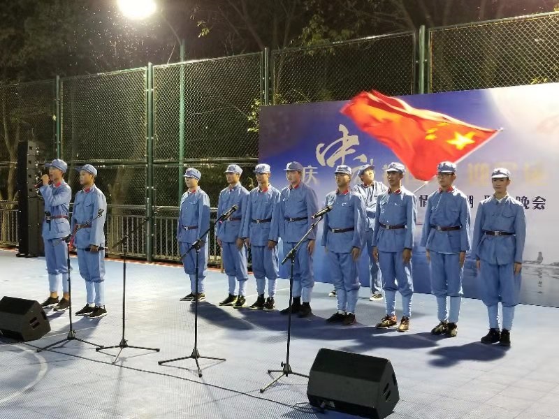 在线体育博彩