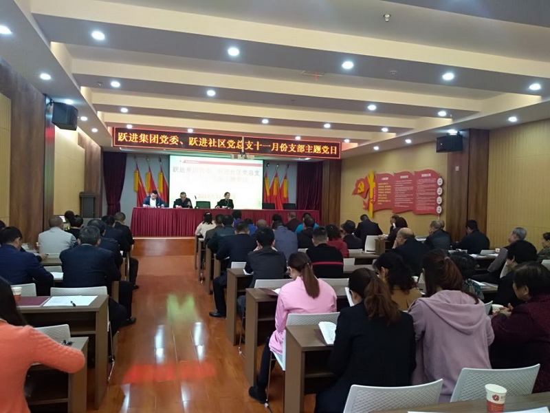 在线体育博彩