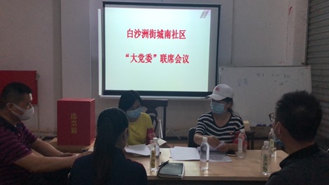 在线体育博彩