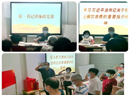 在线体育博彩
